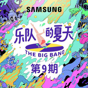 第四色播新网站
