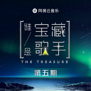 青春禁区视频在线观看
