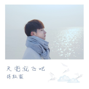 日本XXXX69HD老师学生
