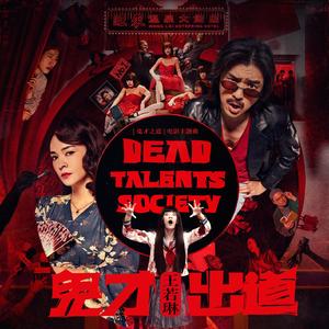 日韩Av无码高清
