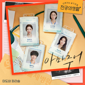 性感美女性爱视频
