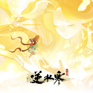 黄频视频在线观看
