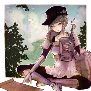 求你了大鸡吧快点操我的骚逼
