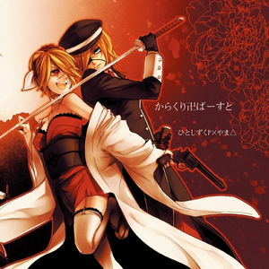 无码月经AV主播
