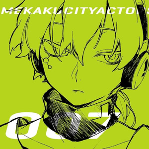 日本特黄色A视频
