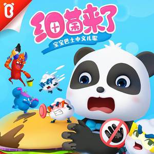 情色怡红午夜影视
