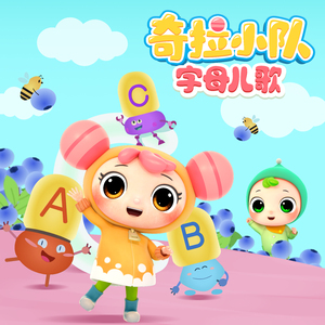 青春禁区视频在线观看
