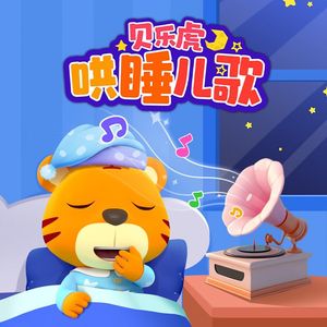 情色怡红午夜影视
