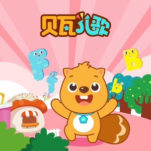 印度老爷爷黄色网
