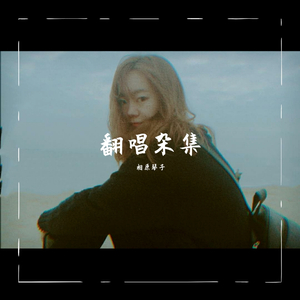 ❌❌❌欧美大片WWW
