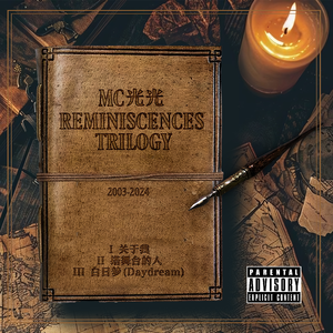 捷克双胞胎原版在线看资源
