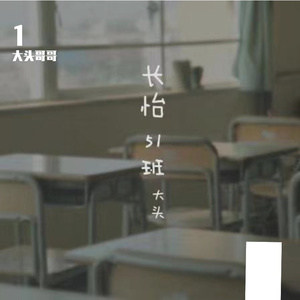 女扒开腿㊙️让人尿爽
