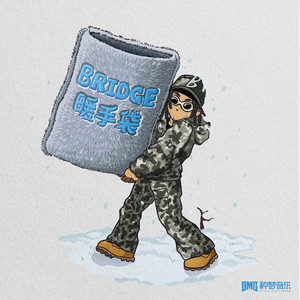 国产精品不卡AⅤ在线播放
