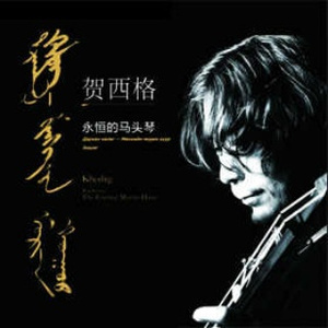 亚洲国产成人无码影片在线播放
