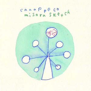 亚洲AV日韩AV高潮潮喷无码
