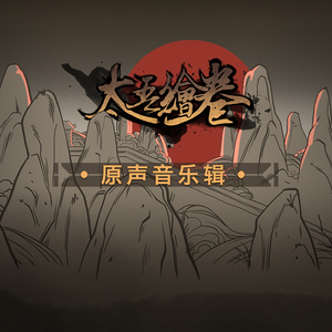 无码月经AV主播
