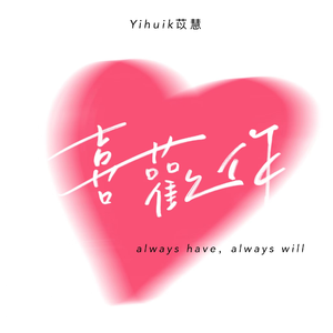 欧美色欧美亚洲高清在线视频
