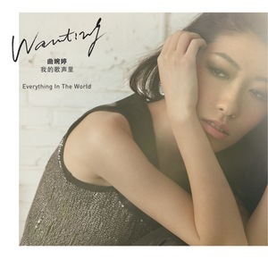 日本特黄色A视频
