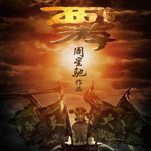 jealousvue亚洲妇女
