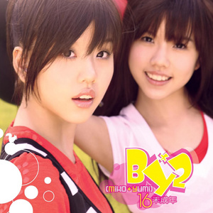 狂躁美女大BBBBBB2020
