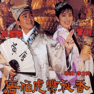 各种场合大胆露出在线看
