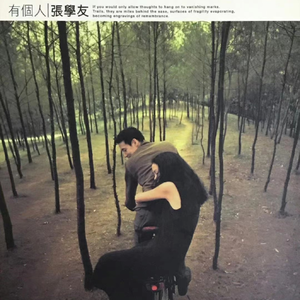 各种场合大胆露出在线看
