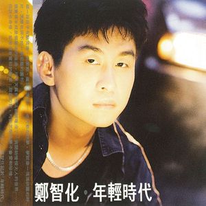 捷克双胞胎原版在线看资源
