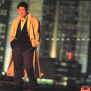 大地资源视频在线观看1
