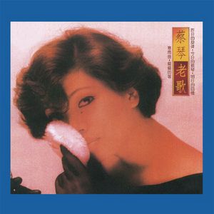 亚洲精品️无码一区二
