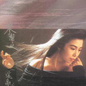 好爽⋯好紧⋯再深一点绿帽
