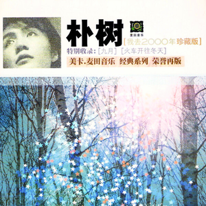 成人三级电影网
