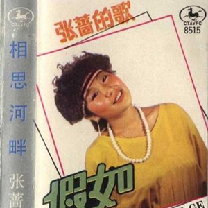 揉我胸⋯啊⋯嗯～出奶了3D
