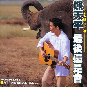 好爽⋯好紧⋯再深一点绿帽
