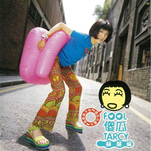 污视频网站浏览
