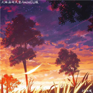 捷克双胞胎原版在线看资源
