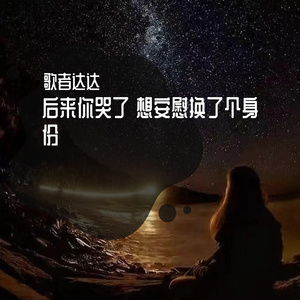 亚洲精品️无码一区二
