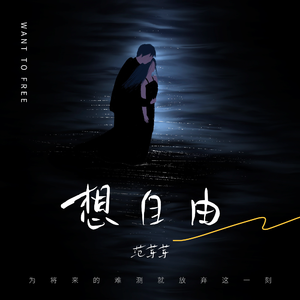 初中生男孩带困龙锁感觉知乎
