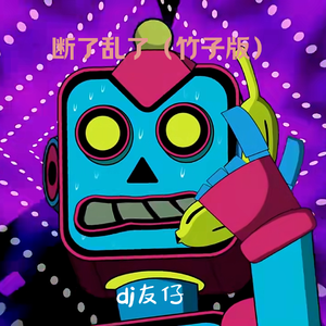 欧美AAAA级性爱视频
