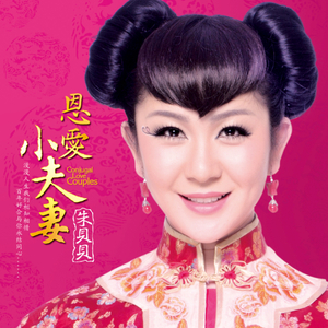 警察陈玉滢与阿德5部曲免费阅读
