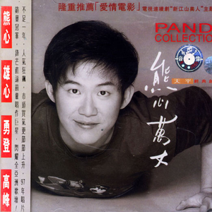 狂躁美女大BBBBBB2020
