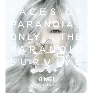 初中生男孩带困龙锁感觉知乎
