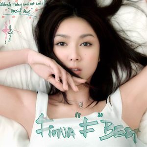 欧美色欧美亚洲高清在线视频
