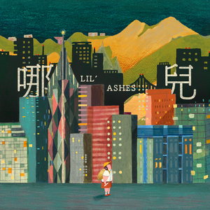 纸壳厂偷拍视频在线观看
