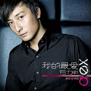 揉我胸⋯啊⋯嗯～出奶了3D
