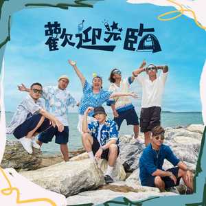 中文字幕精品一区二区2021年
