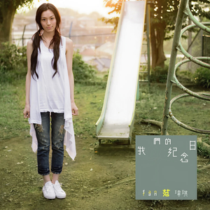 亚洲AV日韩AV高潮潮喷无码
