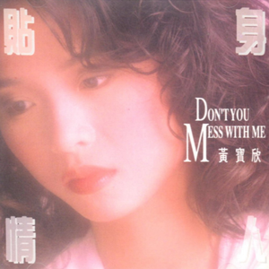 中文字幕精品一区二区2021年
