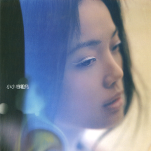 阿拉拍av性别管
