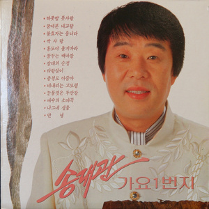 ❌❌❌欧美大片WWW
