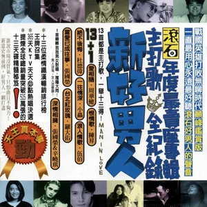 内裤奇缘黄色网址
